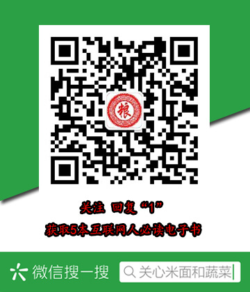 中通快递的投诉电话
